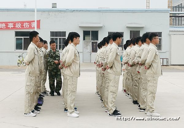 2020年新入职大学生特训营顺利结营